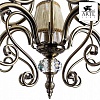 Подвесная люстра Arte Lamp Charm A2083LM-5AB