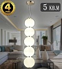 Подвесной светильник Natali Kovaltseva LOFT LED LED LAMPS 81100/5C GOLD WHITE