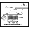 Встраиваемый светильник Novotech Pearl Round 369445