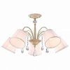 Люстра на штанге Arte Lamp Alexia A9515PL-5WG