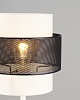 Настольная лампа декоративная Moderli Gela V10487-1T