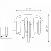 Накладной светильник Nowodvorski Stalactite 8356