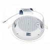 Встраиваемый светильник Elektrostandard Downlight a031836