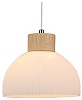 Подвесной светильник Arte Lamp Caprice A4184SP-1BR