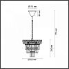 Подвесная люстра Lumion Classi 5233/4