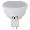 Лампа светодиодная Horoz Electric Fonix-8 8Вт 6400K HRZ00002224