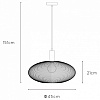 Подвесной светильник Lucide Mesh 21423/45/30