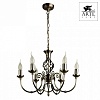 Подвесная люстра Arte Lamp Zanzibar A8392LM-6AB