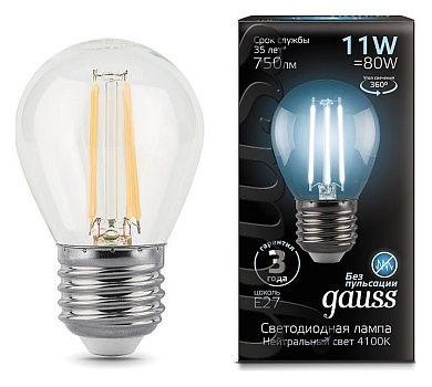 Лампа светодиодная Gauss LED Filament E27 11Вт 4100K 105802211