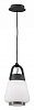 Подвесной светильник Mantra Kinke 6210