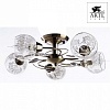 Люстра на штанге Arte Lamp Martina A1292PL-5AB