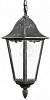 Подвесной светильник Eglo Navedo 93455
