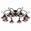 Потолочная люстра Arte Lamp Grazioso A4577PL-8CK