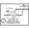 Встраиваемый светильник Novotech Stone 369278