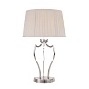 Настольная лампа Elstead Lighting PM/TL PN