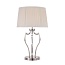 Настольная лампа Elstead Lighting PM/TL PN