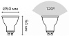 Лампа светодиодная Gauss Elementary GU10 11Вт 3000K 13611