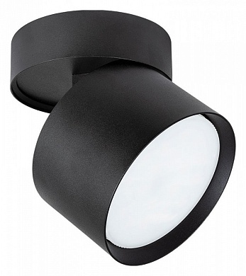 Светильник на штанге Arte Lamp Intercrus A5549PL-1BK