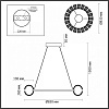 Подвесная люстра Odeon Light Mirage 5029/128L