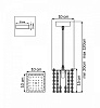 Подвесной светильник Lightstar Cristallo 795412