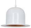 Подвесной светильник Arte Lamp Cappello A3234SP-1WH