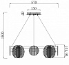 Подвесная люстра Stilfort Relux 4008/02/08P