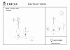 Подвесная люстра Freya Teona FR5538PL-06BR