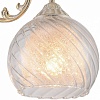 Потолочная люстра Arte Lamp 7062 A7062PL-3WG