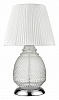 Настольная лампа декоративная Vele Luce Fiona VL5623N11