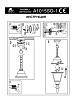 Подвесной светильник Arte Lamp Bremen A1015SO-1WH