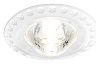 Встраиваемый светильник Ambrella Light Classic 777 777 WH