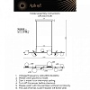 Подвесной светильник Aployt Penelopa APL.643.13.06