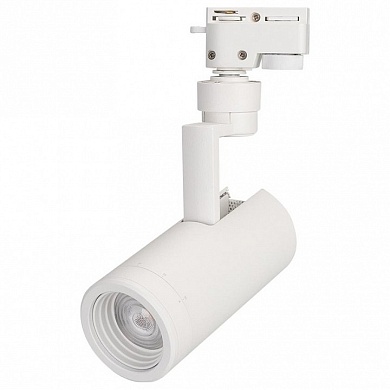 Светильник на штанге Arlight Lgd-Zeus LGD-ZEUS-2TR-R67-10W Warm3000 (WH, 20-60 deg)