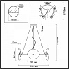 Подвесной светильник Odeon Light Fluent 4858/48L