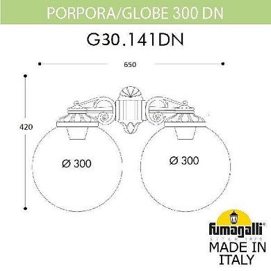 Настенный светильник Fumagalli Globe 300 G30.141.000.WYE27DN