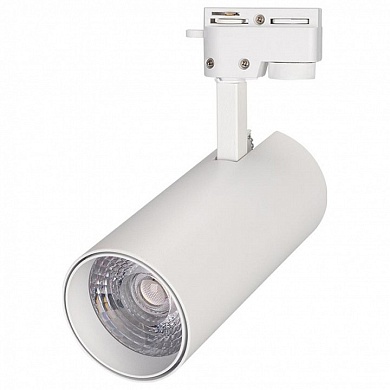 Светильник на штанге Arlight Lgd-Gera LGD-GERA-2TR-R74-20W Warm3000 (WH, 24 deg)