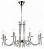 Подвесная люстра ST-Luce Epica SL1656.103.08