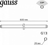 Лампа светодиодная Gauss Basic G13 10Вт 6500K 1930302