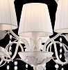 Люстра на штанге Arte Lamp Kenny A9514PL-5-1WG