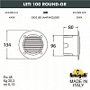 Встраиваемый светильник Fumagalli Leti 2C2.000.000.LYG1L