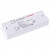 Контроллер Arlight SR-1009 SR-1009AC-SWITCH (220V,288W)