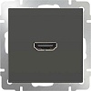 Розетка HDMI серо-коричневая WL07-60-11 4690389097485