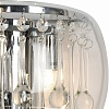 Накладной светильник Arte Lamp 7054 A7054AP-3CC