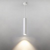 Подвесной светильник Eurosvet Cant 50154/1 LED белый 7W