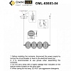 Подвесной светильник Omnilux Cedrello OML-68803-04