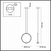 Подвесной светильник Odeon Light Gota 4337/18L