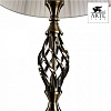 Настольная лампа декоративная Arte Lamp Zanzibar A8390LT-1AB