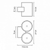 Светильник на штанге Lightstar Paro LED 372672