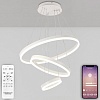 Подвесной светильник Natali Kovaltseva OREOL LED LAMPS 81277