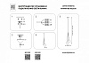 Подвесная люстра Lightstar Sferetta 801039